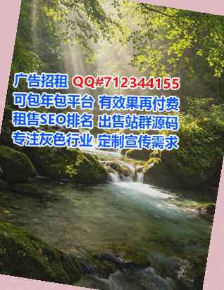 彬州代生智能科技门市部
